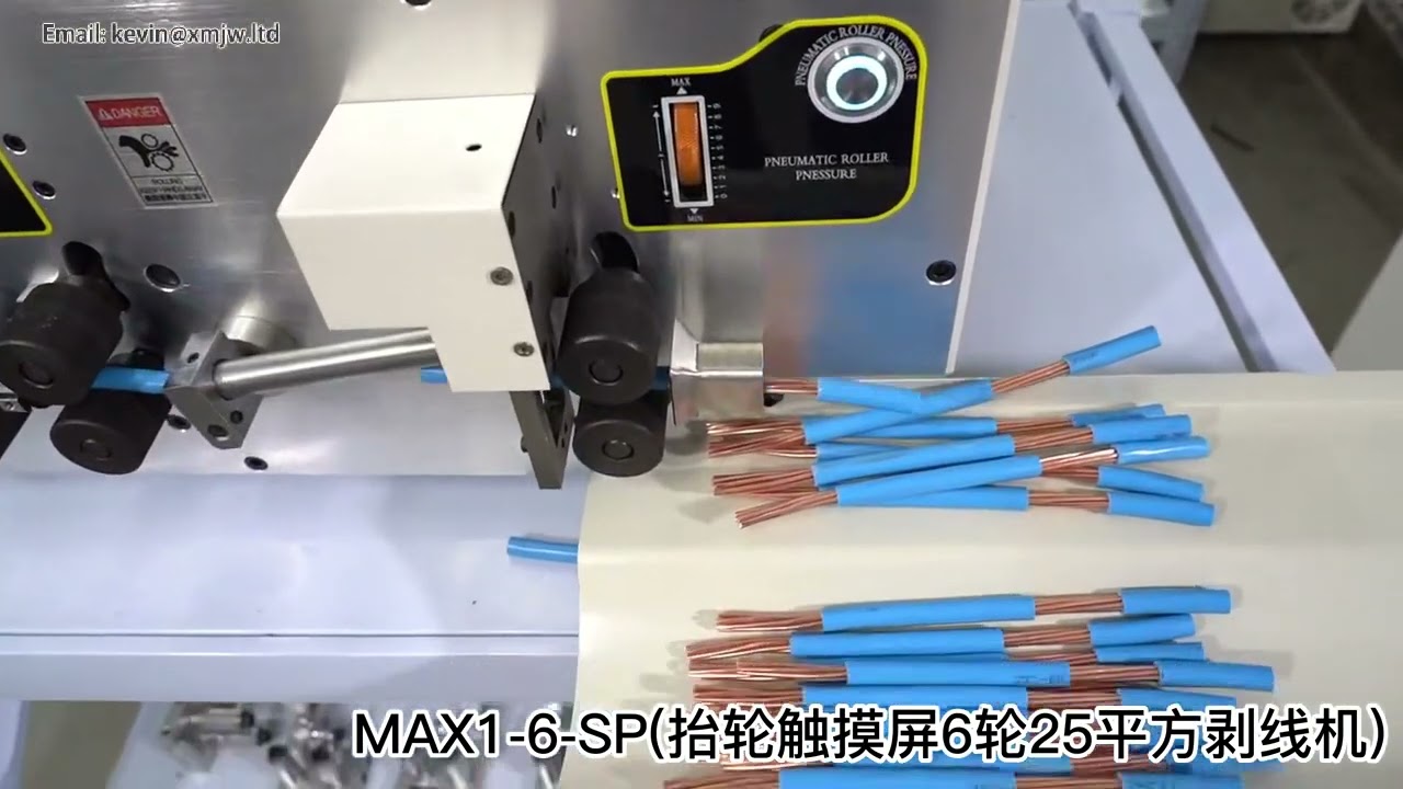 Mesin Pengupas Kawat Otomatis Komputer 0.2–25mm² untuk PVC & Teflon dengan Roda Angkat