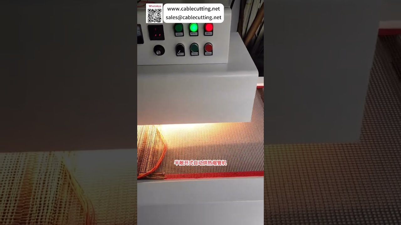 Mesin Baking Heat Shrink Semi Otomatis untuk Wire Harness Efisien | Alat Pengecilan Tabung Panas