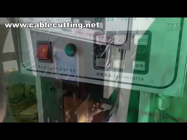 Mesin Crimping Terminal, Cetakan Mesin, dan Penggantian OTP Terminal