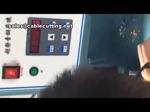 Mesin Crimping Sabuk Tembaga Hening Dijual | Mesin Crimping Kawat Industri | Model Terbaru 2025
