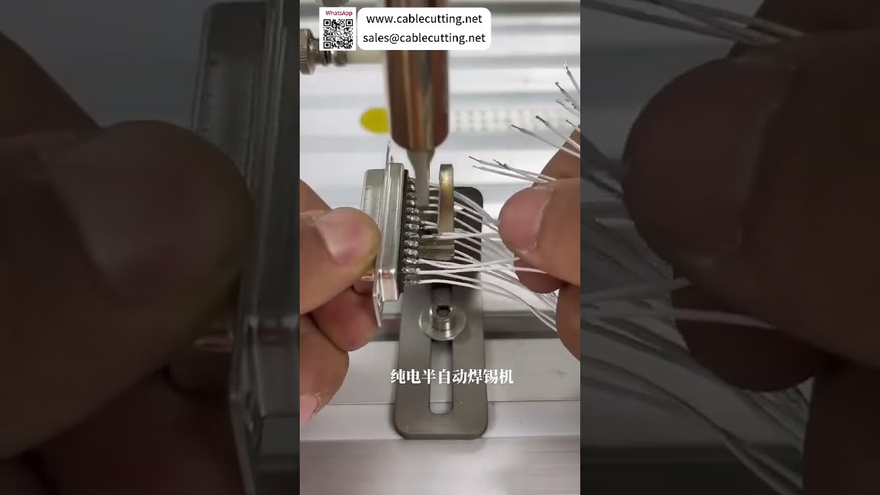 Mesin Solder Semi Otomatis Elektrik Penuh untuk Pemula - Operasi Mudah pada Wire Harness