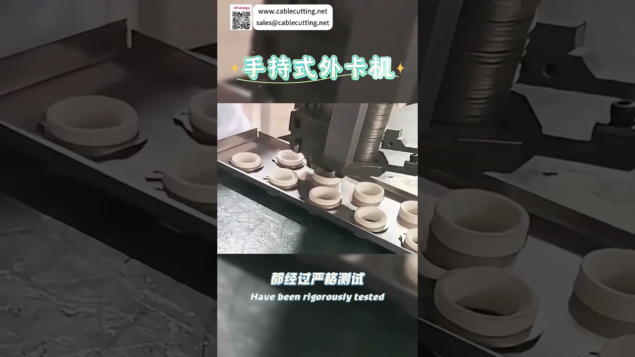 Handheld External Circlip Machine Factory High Quality Portable Custom Auto Assembly Equipment