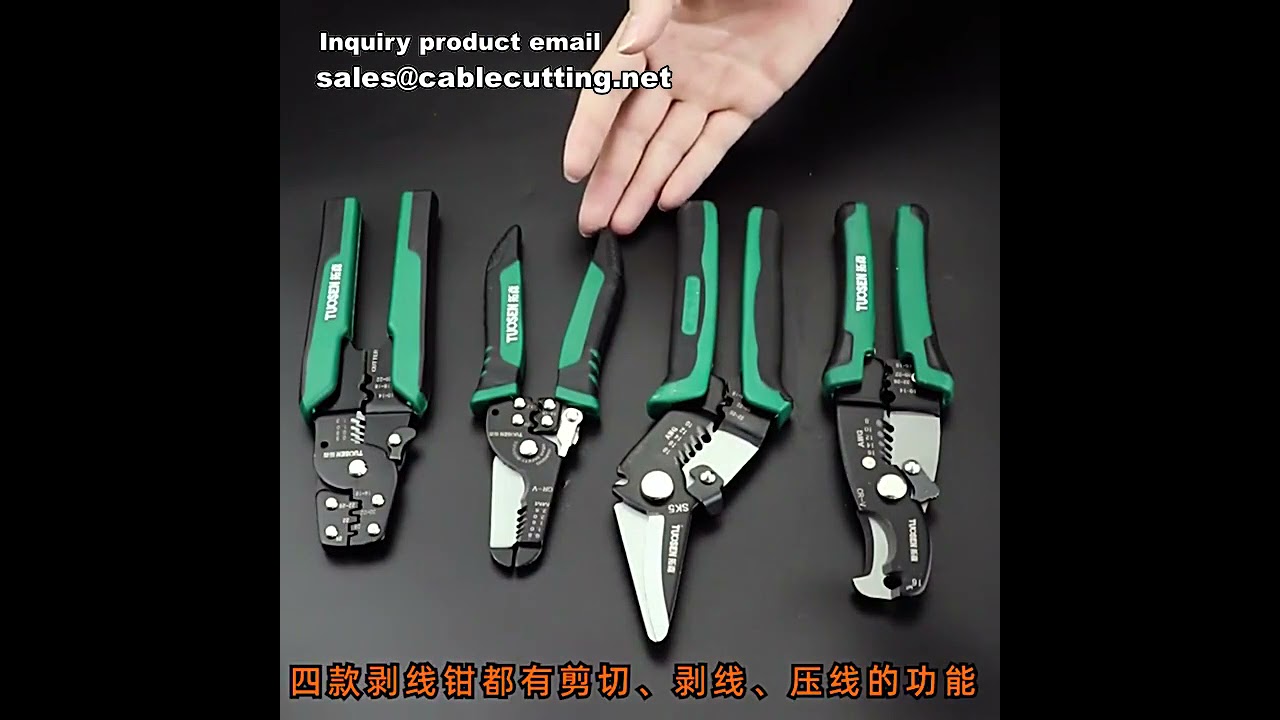 Tang Kupas Kabel & Handle Stripper: Alat Persiapan Kabel Industri yang Efisien