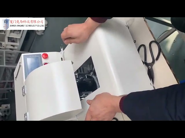 Tape Wrapping Machine Wiring Harness Tape Winding Machines,Tape Wrapping Machine,Tape Winding Machin