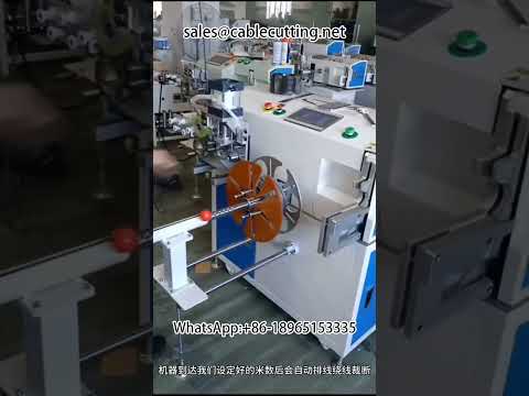 Mesin Penghitung Meter, Pemotong, Penggulung, dan Pengikat Kabel Otomatis