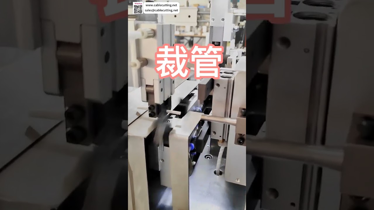 Mesin Crimping Elektroda Pemanas PTC & Pemasangan Tabung Pemadam Mandiri untuk Industri
