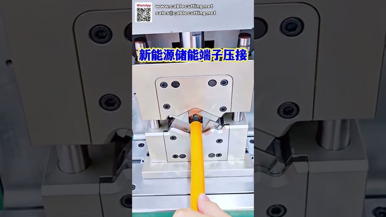 Mesin Crimping Terminal Servo Gaya Tinggi untuk Perakitan Kabel Harness Penyimpanan Energi