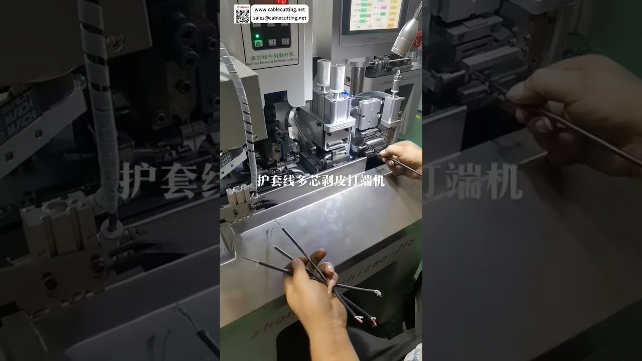 Mesin Kupas & Crimping Kabel Multi Inti Otomatis untuk Pemrosesan Terminal Kabel Bundar