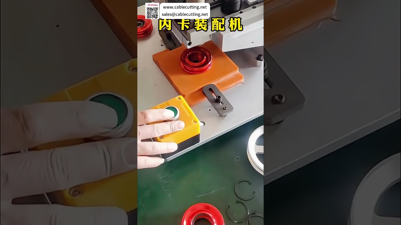 Peralatan Perakitan Circlip Presisi Tinggi dari Pabrik Langsung – Solusi Mesin Otomatis Canggih