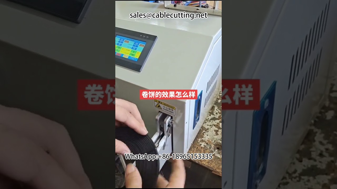 Mesin Penggulung dan Pengikat Kawat Otomatis | Solusi Efisien untuk Industri Kawat