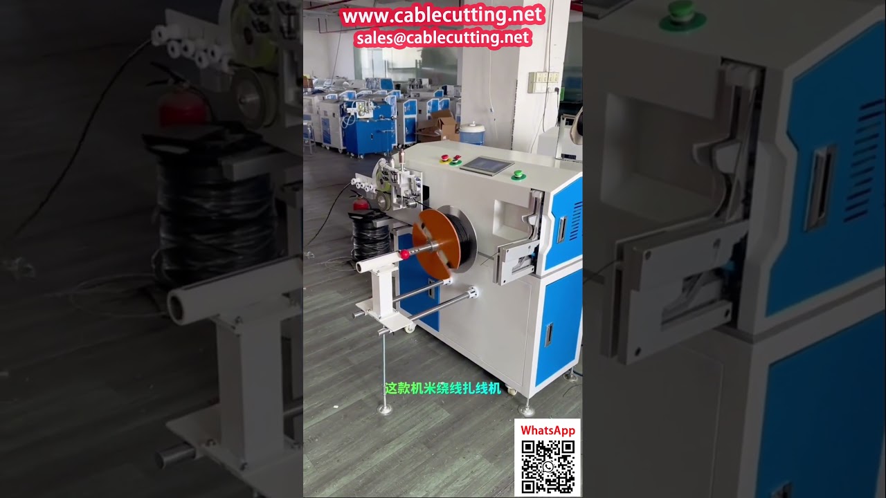 Mesin Gulung Ulang & Coil Universal: Efisien, Akurat untuk Berbagai Industri