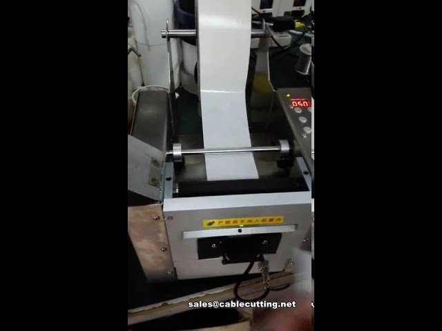 Dispenser Lakban Kertas Putih 120mm – Mesin Perekat Listrik untuk Kemasan Industri