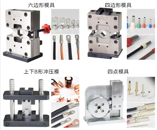 Suku Cadang Stamping Terminal OTP Kustom Thumb
